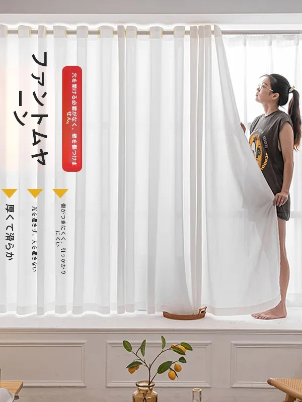 おうち時間を豊かにするおすすめアイテム｜厚手透かしカーテンの3つの選び方と空間演出術