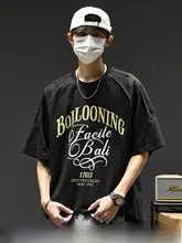 男子用 短袖プリントTシャツ【コットン・スタイリッシュ・ラウンドネック・五部袖・反射テープ付き】