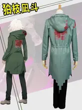 ダンガンロンパ コスプレ服 狛枝凪斗風 コスチューム【アニメ関連・フード付きジャケット】（セットアップ対応）