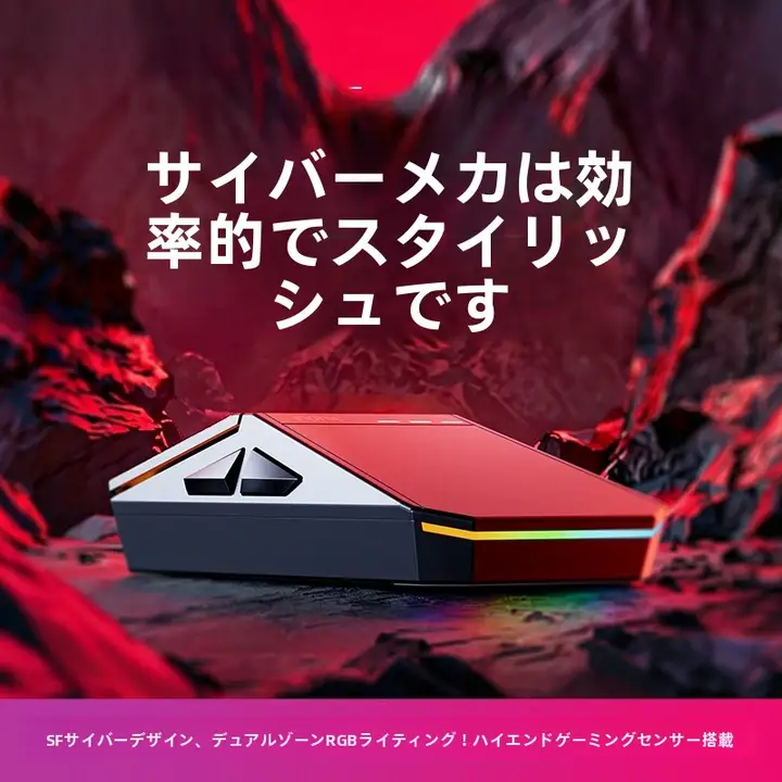 静音設計のワイヤレスマウス【Bluetooth・有線両対応・オフィス・ゲーム用】