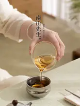高級感あふれる純チタン製ティーカップ【個人用・軽量・スタイリッシュ】
