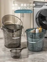 家庭用プラスチック製洗面器と水切り袋【持ち運び便利・厚手・宿舎用】（セットアップ対応）