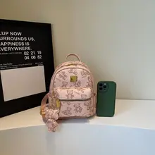 2025年夏の新作大学生ミニリュック