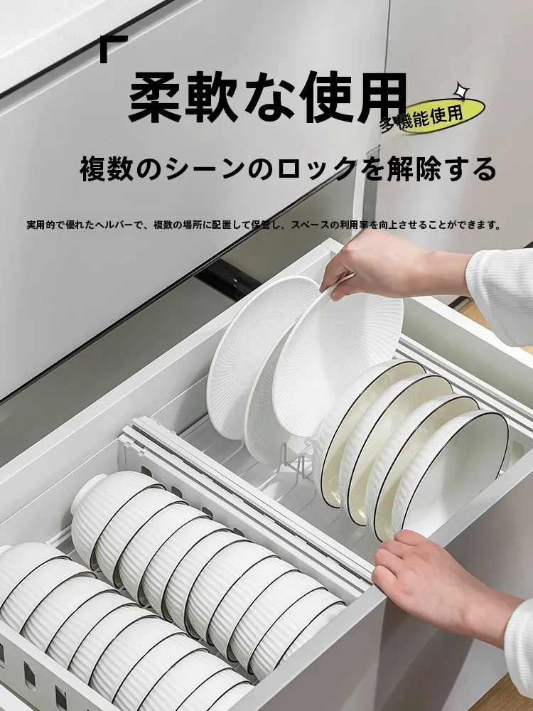 キッチンカウンター下収納 薄型ラック：水切り付き多機能収納の実用性と設計原理