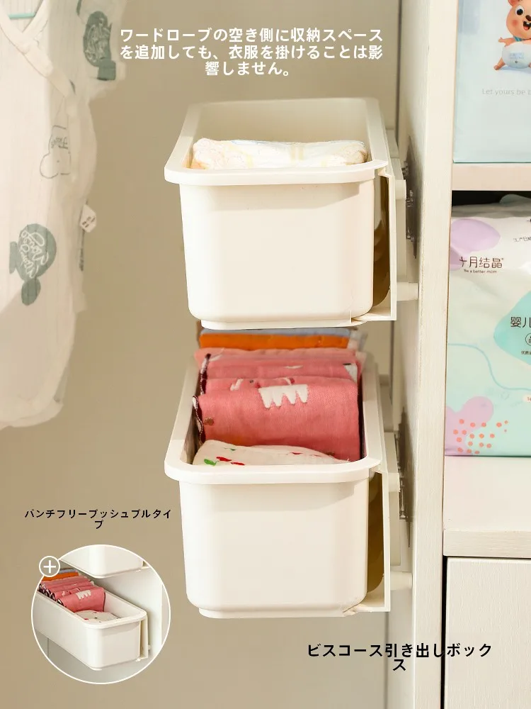 赤ちゃん用壁掛け整理ボックス：子供部屋収納の空間節約と実用性を実現