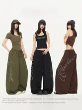 オーバーサイズのヒップホップダンスパンツ【ジャズスタイル・トレンドデザイン】（セットアップ対応）