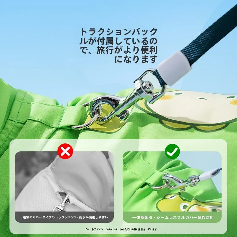 中型犬用レインコート おすすめ：hipidog ファッション型防水雨衣の実用性と選定基準