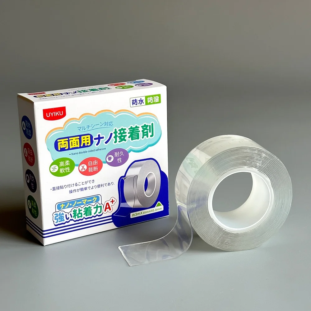 網戸隙間テープを選ぶべきタイミングは？実は「隙間」が問題になるときこそ