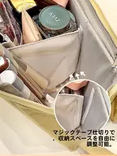 折りたたみ化粧バッグ【ハンドル付き・仕切り付き・大容量】