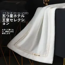 極上の吸水性！抗菌大判タオル【ホテルライク・厚手・家庭用】