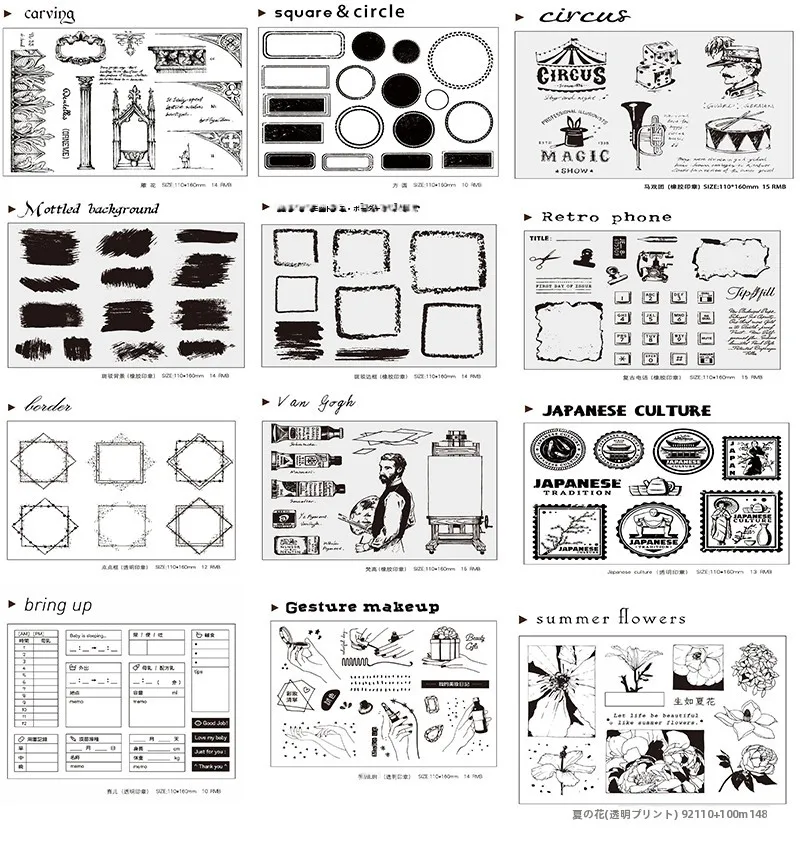 スタンプ オーダー おしゃれを決めるには？透明なシリコンスタンプが実は最強の選択肢
