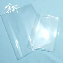 手帳カバー クリア PVC 1日1ページ 余白手帳用 「midori」