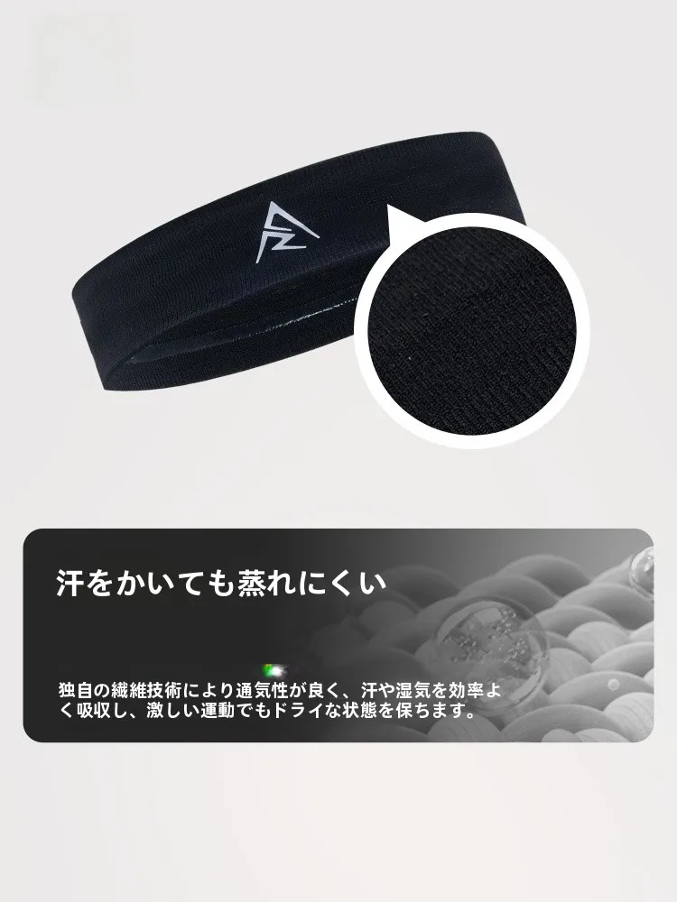 首の後ろに汗をかく女性に効果的なヘッドバンドはRIGORERの吸汗防止スポーツヘッドバンド