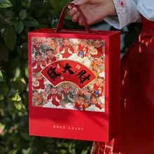 お菓子ボックス 高級感 上品 午年 お正月 迎春 贈答用 手土産 プレゼントボックス