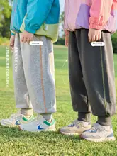 男の子用 ダークブルー スポーツパンツ【春秋用・子供用・伸縮性のあるデザイン】