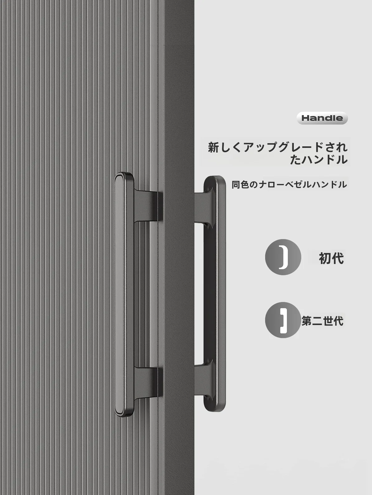 お風呂の天井に映る「隠しデザイン」が、なぜ今注目されているのか？
