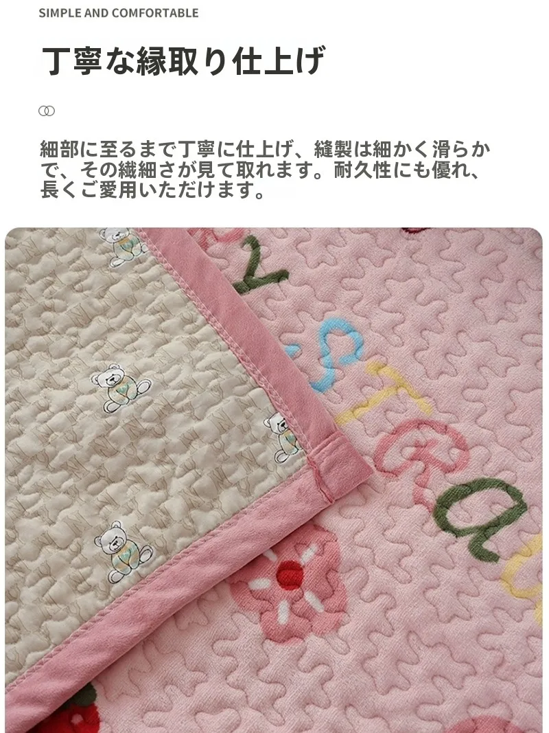 2段ベッド用マットレスが入らないのはなぜ？実はサイズ選びのコツがここに！
