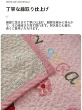 シングルサイズの厚手マットレス【学生用・床暖・多季節対応・上下棚用】