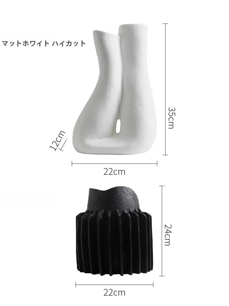 素敵な花瓶を選ぶには？北欧風の白黒ストライプ花瓶が、暮らしの中心に輝く理由