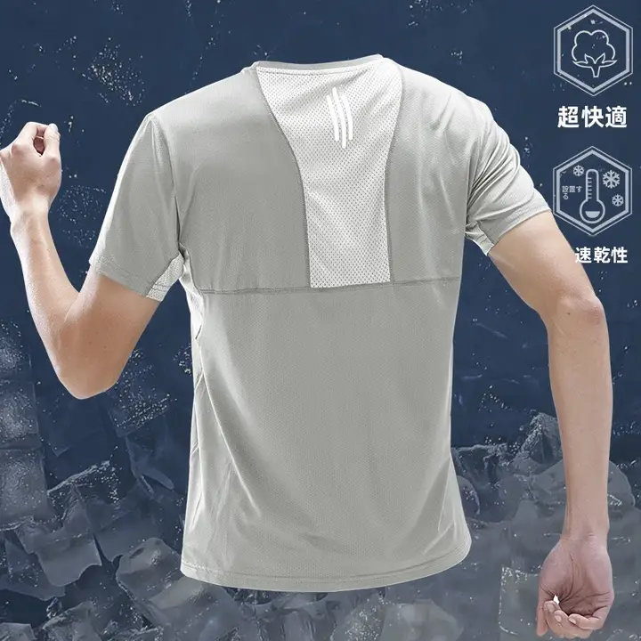 男性用ランニング半袖Tシャツ【速乾・通気性・薄手・夏用・トレーニングウェア】
