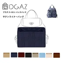 降落傘ナイロン製リュックサック【サテン内装・深い青色】