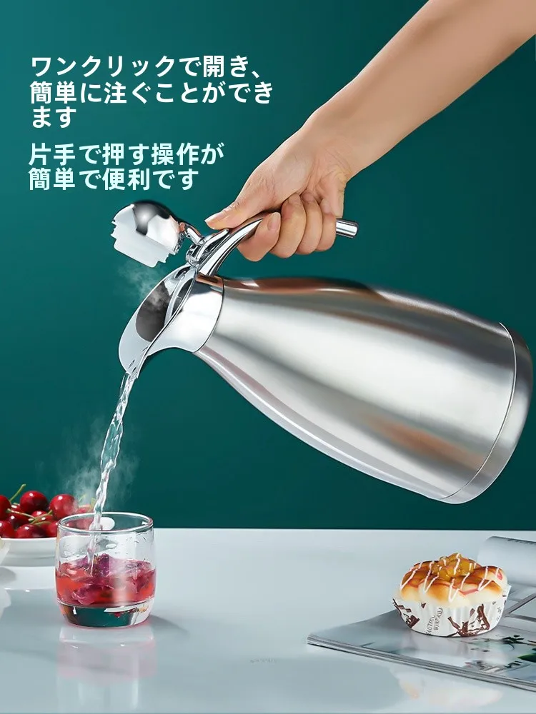 一人暮らし新生活をだけで揃えたら総額いくら？保温水ポットの実用性と選び方を徹底解説