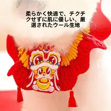 hipidog ペット用首輪【犬・猫用・エリザベスカラー ・小型・中型犬用】