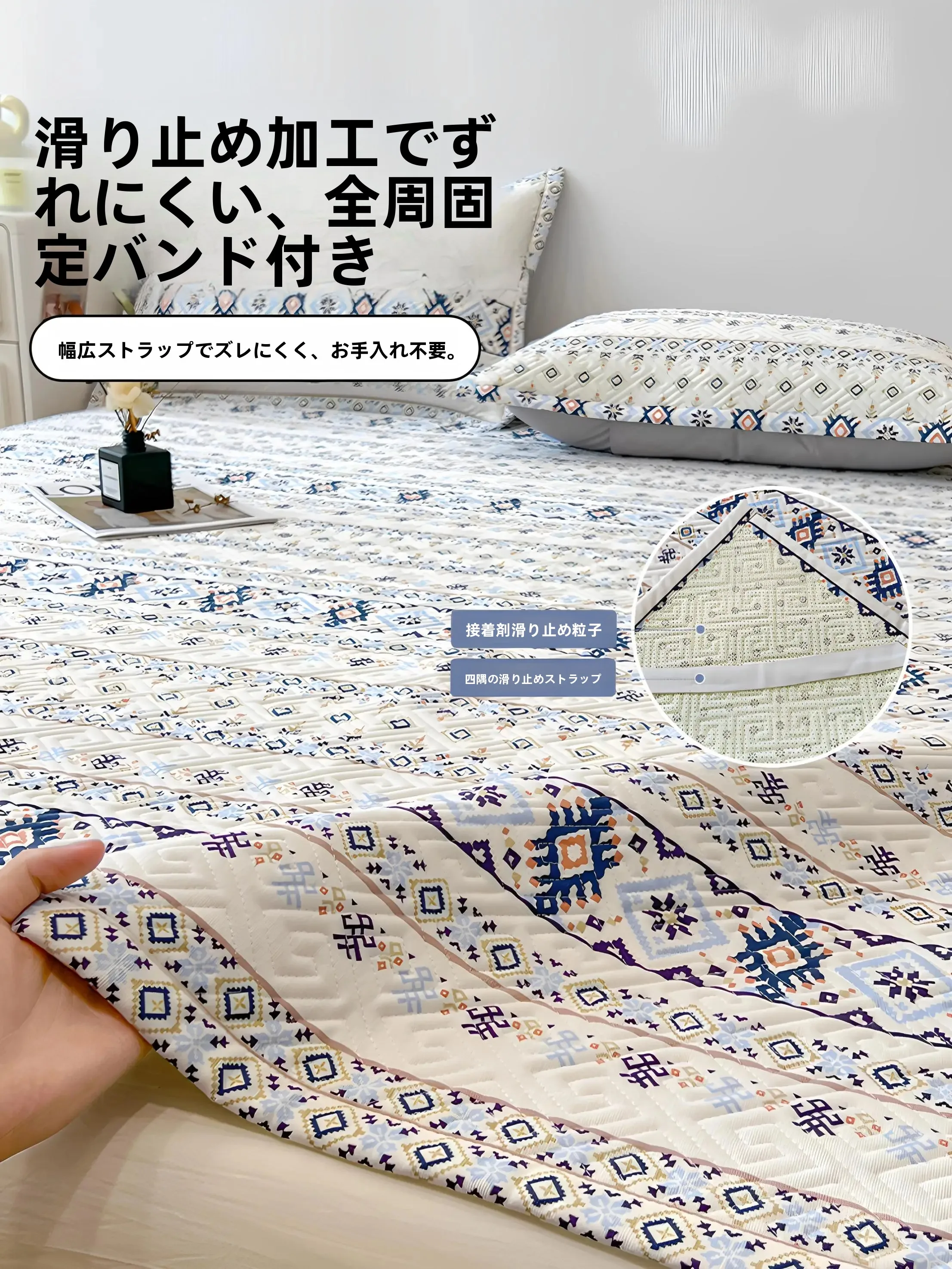 パイプベッドマットレスを選ぶべきタイミングは？純綿の老粗布マットレスがもたらす、日常の「ふわっとした安心感」