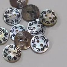 黒の柄付き薄手セーターシャツ【貝殻ボタン】