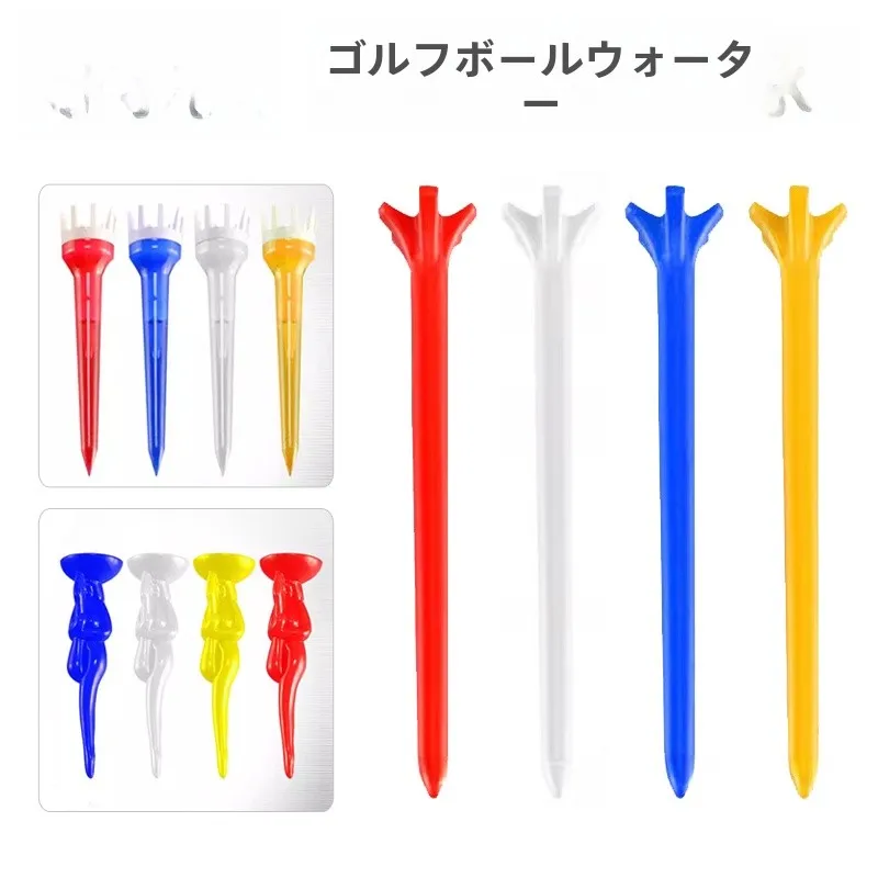 PGM ゴルフボールティー：五爪ホルダーの実用性とシーン別使い方