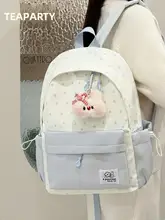 可愛らしいデザインのリュックサック【軽量・高校生向け・カジュアル】