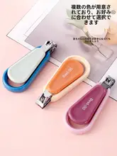 爪切り 子供用 安全ツール セット 新生児 赤ちゃん用品