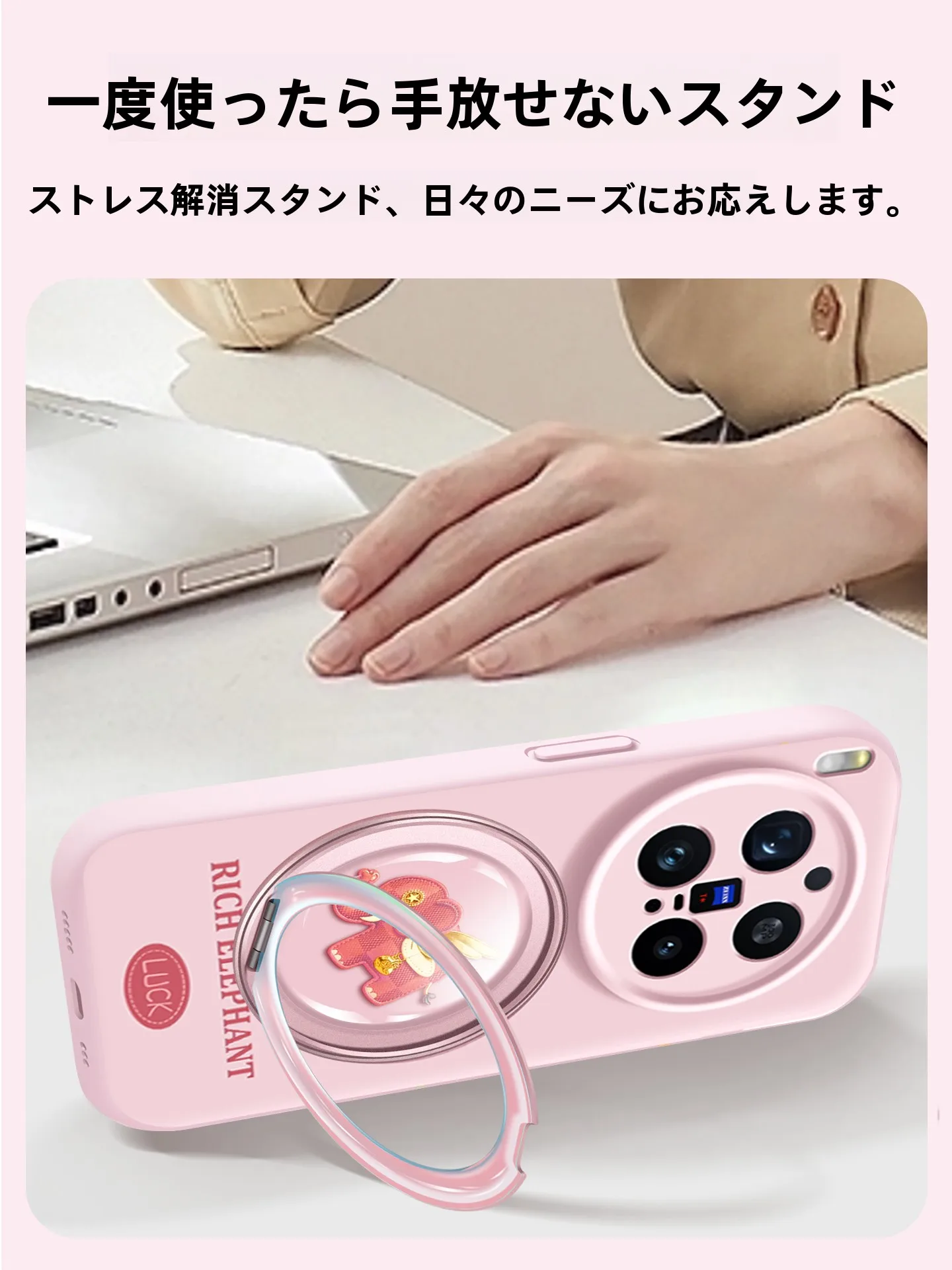 携帯下げるケースは本当に必要？iPhone 15に合うおすすめモデルと、なぜ今、この時代に注目されるのか