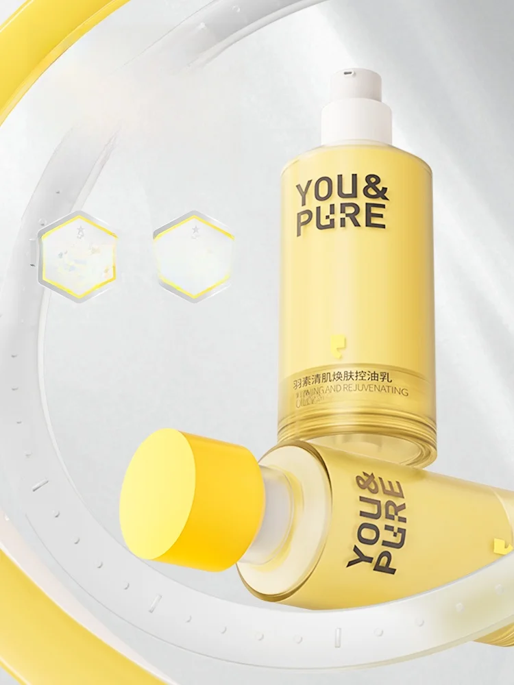 ユース 美容液は本当に効くの？控油エッセンス乳液が解決する、オイリー肌の悩みとは