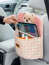 車載用布製収納掛け袋【多機能・後部座席用・カートゥーンデザイン】（セットアップ対応）