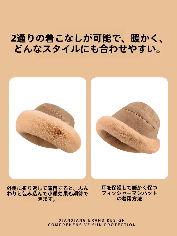 女性用冬の毛糸漁師帽：耳あて付きで頭部保温を実現する高機能デザイン