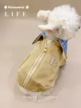 春夏用薄手ジャケット【小型犬・テディベア・カジュアルデザイン・人工皮革】（セットアップ対応）