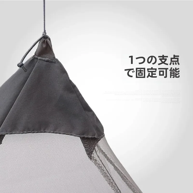 軽量コンパクトなキャンプ用蚊帳：シングル・ダブル対応で効果的な虫除けを実現