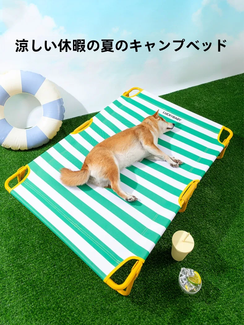 春夏用 クラシックストライプデザインの犬用ベッド：大型犬向けの快適性と耐久性を実証