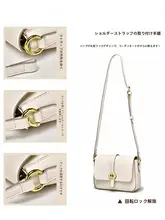 ショルダーバッグ レディース ミニバッグ 斜め掛け シンプル ホワイト 着回し 大人