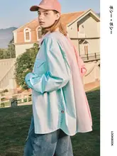 春秋用 グラデーションデザイン 長袖シャツ【男女兼用・多バナナプリント】（セットアップ対応）