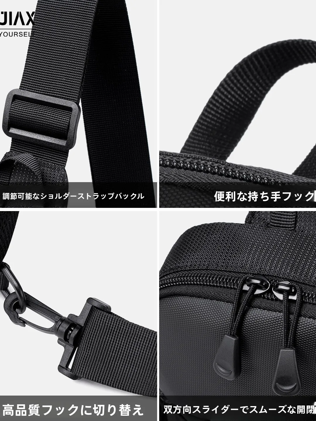 防水多機能ボディバッグ：every day carry に最適なミニショルダーバッグの実用性と設計解析
