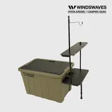 WINDSWAVES アルミ合金製 タクティカルテーブル【キャンプ用・収納ボックス付き・デスクトップ】