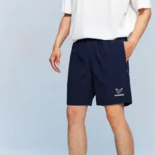 VEIDOORN 動きやすい速乾パンツ【メンズ・夏用・通気性・フィットネス用】