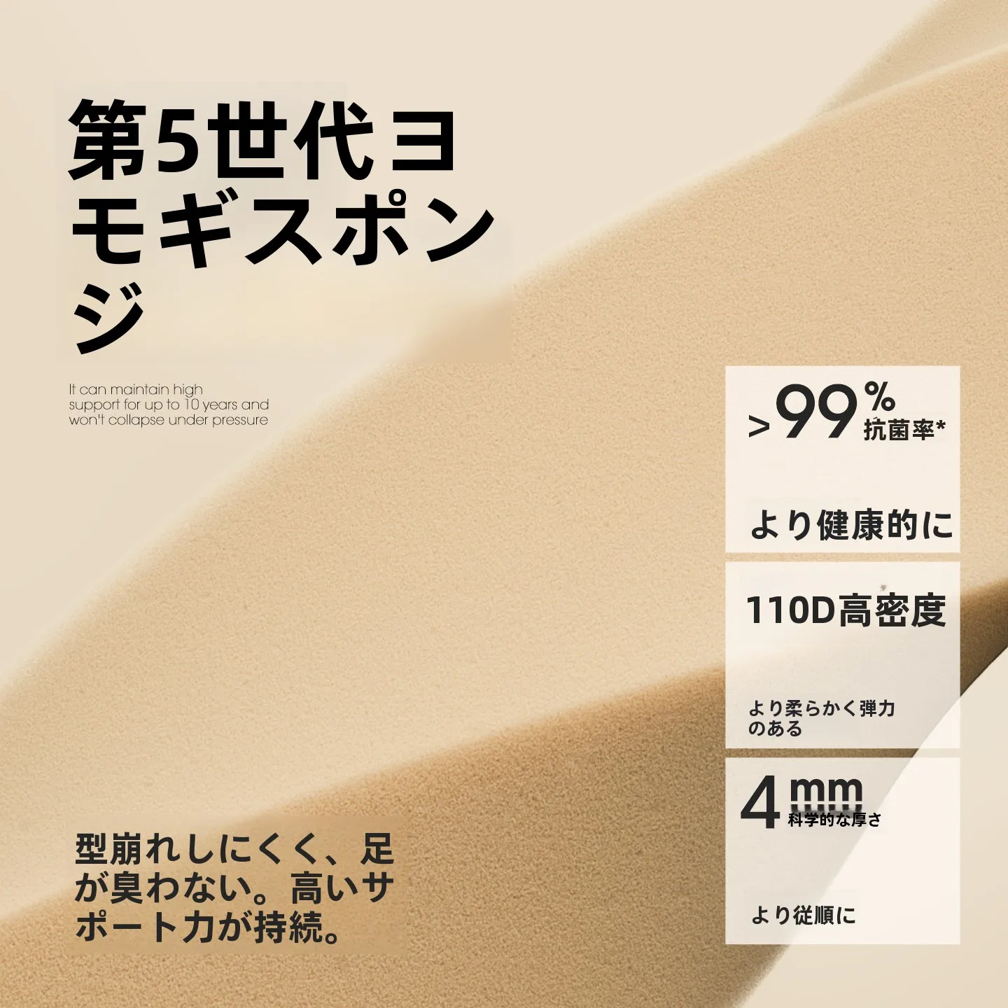 リネン製パデッドサンダル：高級感と快適性を兼ね備えた夏用サンダル