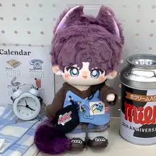 かわいい棉花ドール【キャラクターぬいぐるみ・ギフトに最適・約20cm】