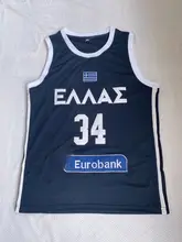 No.34 ギリシャ代表チーム バスケットボールジャージ