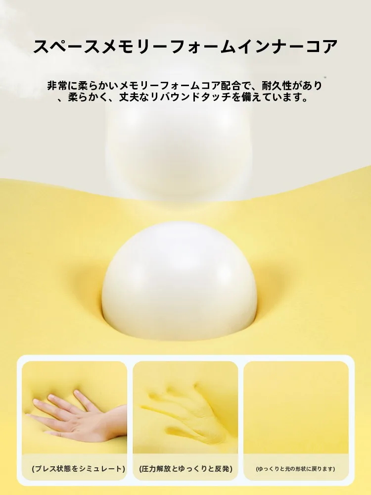 椅子 クッション 腰痛 どう選ぶ？長時間座る人のための「包み込み型」サポートが今注目されている