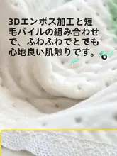 ベッドヘッドカバー 汎用 全包み 隠す 防尘 可愛い