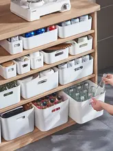 キッチン用厚手収納ボックス【プラスチック製・長方形・ホワイト・多目的整理ボックス】